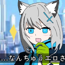 自己満・小ネタ集１