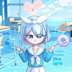 Draw 101 : 아로나!! (몰?루 아카이브)