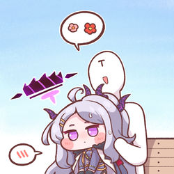 ヒナ