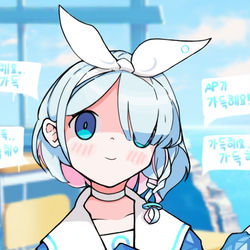 블루 아카이브 아로나