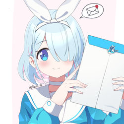 アロナ