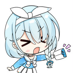 アロナ