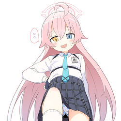 hoshino