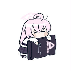호시노