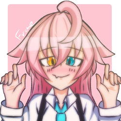 Hoshino