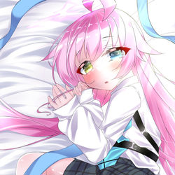 ホシノ