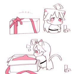 ぶるーにゃーかいぶ　14
