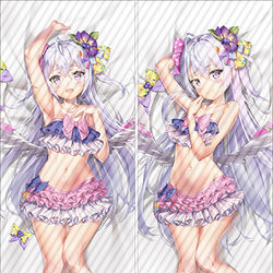 YC1027 ブルーアーカイブ 白洲アズサ