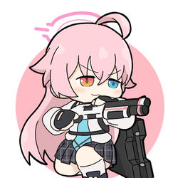 ミニホシノ