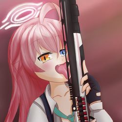 Hoshino