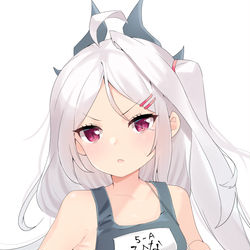 ヒナちゃん