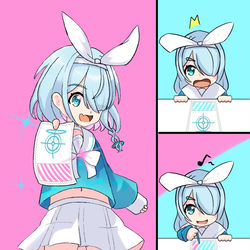 アロナちゃん