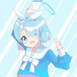 アロナ