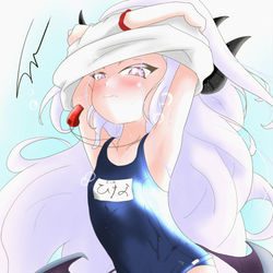 Hina - Swim Ready
