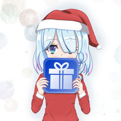 Arona (Christmas)