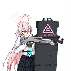 ホシノ- "私が耐えている間に攻撃して!"