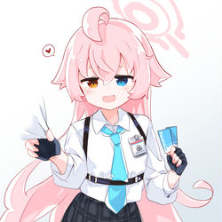 ホシノちゃん🐳
