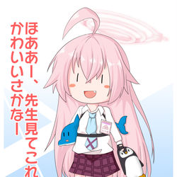 ホシノパイセン