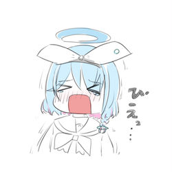 ぴえっ…！