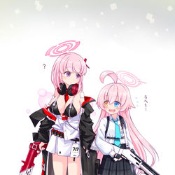 タンクふたり