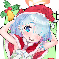 アロナ