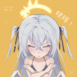 梓