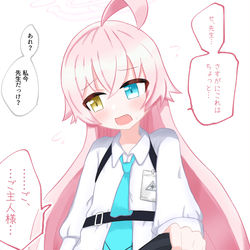 rkgk
