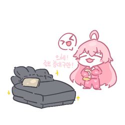 신청받은 낙서들