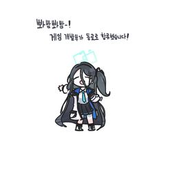 뽜밤뽜밤