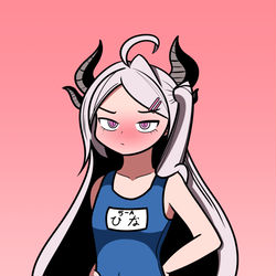 블루 아카이브 히나