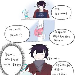 선생님의 크리스마스