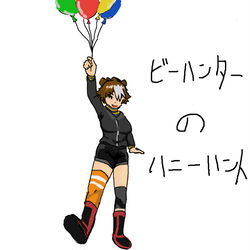 アクナイブルアカ5点盛
