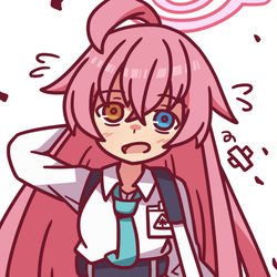 ホシノ