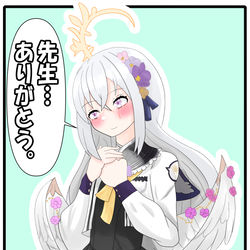 アズサちゃんお誕生日おめでとうございます！