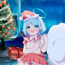 サンタアロナ