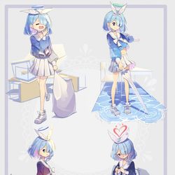 空模様に影響されるアロナちゃん