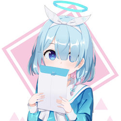 アロナ