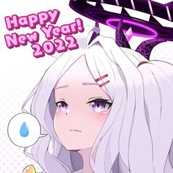 ヒナとトラ