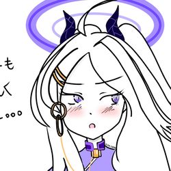 Blue archive Hina