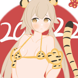 ブルアカであけおめ