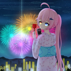 Hoshino New Years