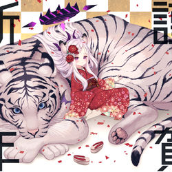 🐯🐣
