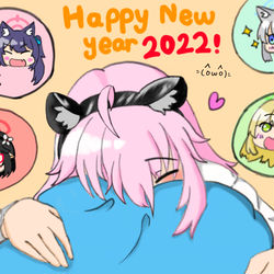 2022年あけましておめでとう！！