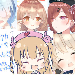 落書きまとめ