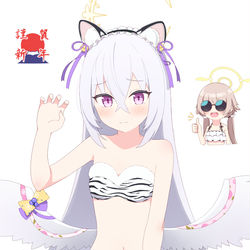 アズサ(正月)
