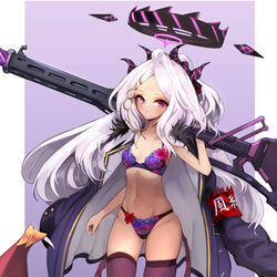 Sorasaki Hina