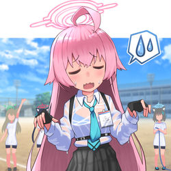 濡れ透けおじさん