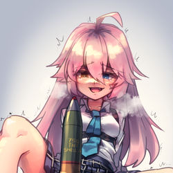 88mm