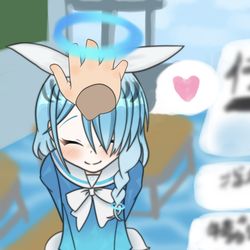 なでなで