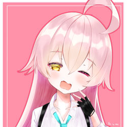 ホシノ/Hoshino